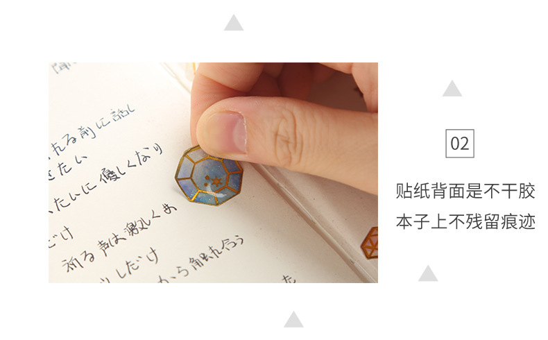 INS Fantasy Cartoon Cat Crystal Glue Stickers Journal Diary DIY Three-Dimensional Transparent Decorative Sticker INS Fantasy Cartoon Cat Crystal Glue Stickers Journal Diary DIY Three-Dimensional Transparent Decorative Sticker
