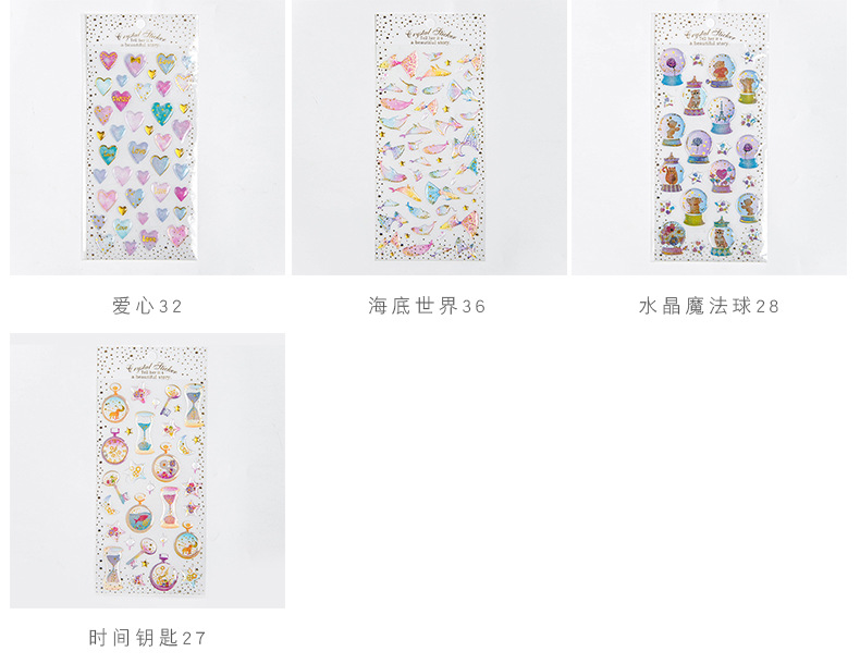 INS Fantasy Cartoon Cat Crystal Glue Stickers Journal Diary DIY Three-Dimensional Transparent Decorative Sticker INS Fantasy Cartoon Cat Crystal Glue Stickers Journal Diary DIY Three-Dimensional Transparent Decorative Sticker