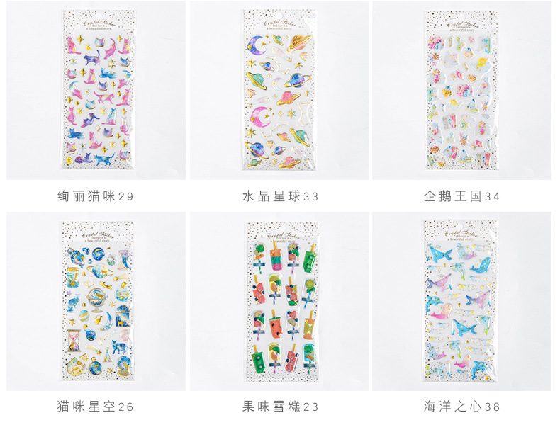 INS Fantasy Cartoon Cat Crystal Glue Stickers Journal Diary DIY Three-Dimensional Transparent Decorative Sticker INS Fantasy Cartoon Cat Crystal Glue Stickers Journal Diary DIY Three-Dimensional Transparent Decorative Sticker