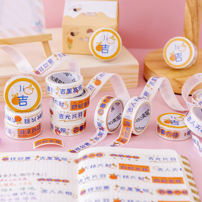 Fashionable Words Series Series and Paper Adhesive Tape Journal Stickers Cartoon Cute Girl Heart Hand Ledger Sticker Decorative Stickers
