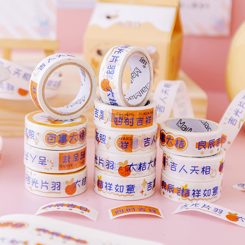 Fashionable Words Series Series and Paper Adhesive Tape Journal Stickers Cartoon Cute Girl Heart Hand Ledger Sticker Decorative Stickers