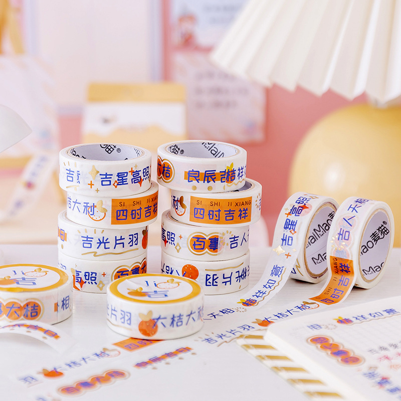 Fashionable Words Series Series and Paper Adhesive Tape Journal Stickers Cartoon Cute Girl Heart Hand Ledger Sticker Decorative Stickers