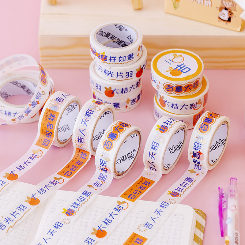 Fashionable Words Series Series and Paper Adhesive Tape Journal Stickers Cartoon Cute Girl Heart Hand Ledger Sticker Decorative Stickers