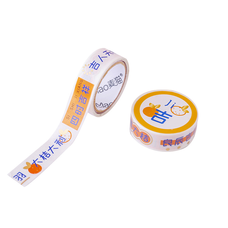 Fashionable Words Series Series and Paper Adhesive Tape Journal Stickers Cartoon Cute Girl Heart Hand Ledger Sticker Decorative Stickers
