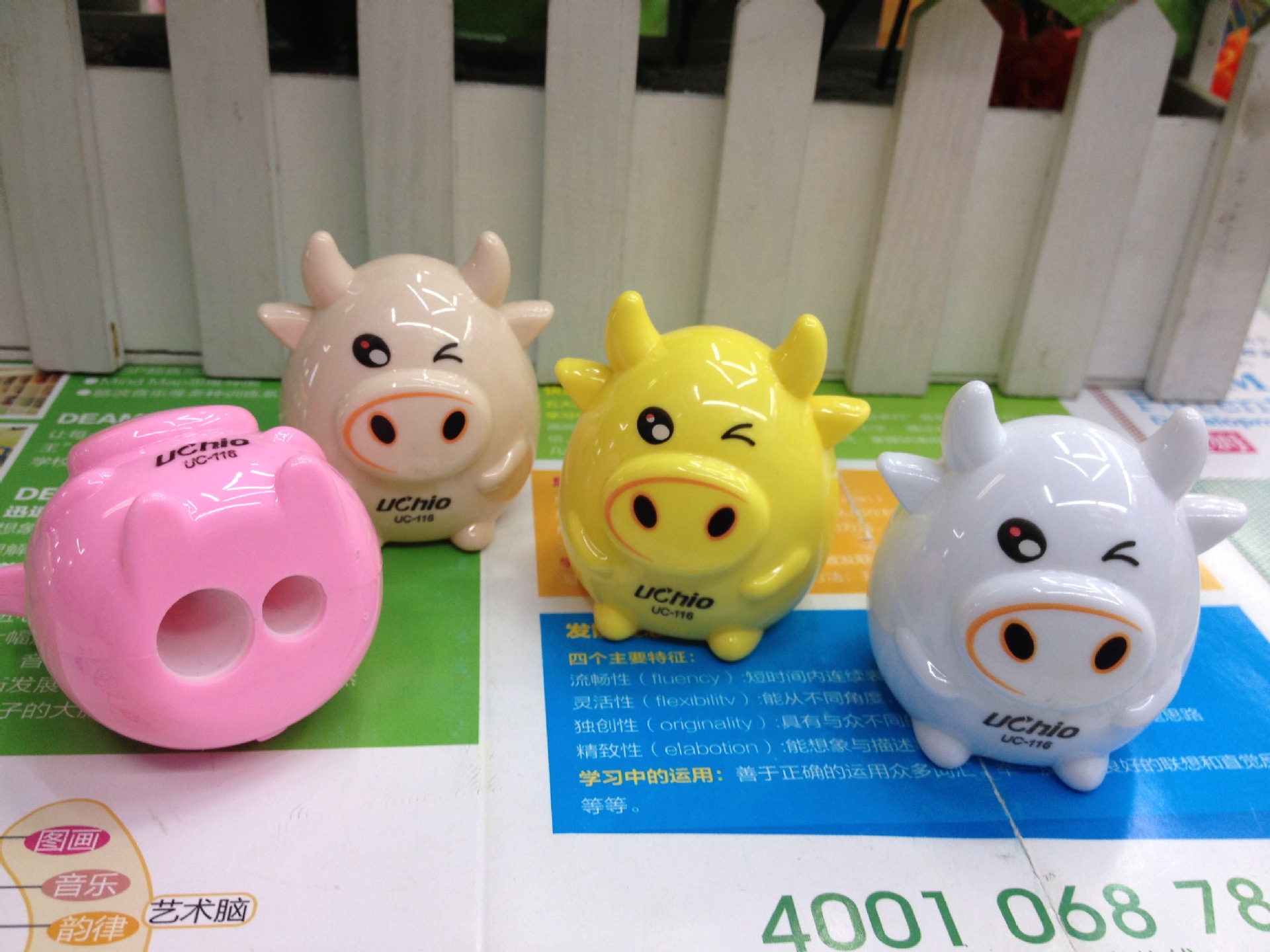 Creative cow pencil sharpener stationery shop sells plastic double-bore pencil sharpener Creative cow pencil sharpener stationery shop sells plastic double-bore pencil sharpener