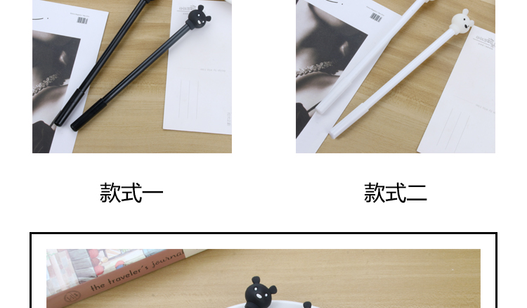 Japanese and Korean Creative New Cartoon Black and White Bear Black Gel Pen Student Studying Stationery Wholesale Customizable Logo Japanese and Korean Creative New Cartoon Black and White Bear Black Gel Pen Student Studying Stationery Wholesale Customizable Logo
