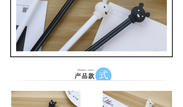 Japanese and Korean Creative New Cartoon Black and White Bear Black Gel Pen Student Studying Stationery Wholesale Customizable Logo Japanese and Korean Creative New Cartoon Black and White Bear Black Gel Pen Student Studying Stationery Wholesale Customizable Logo