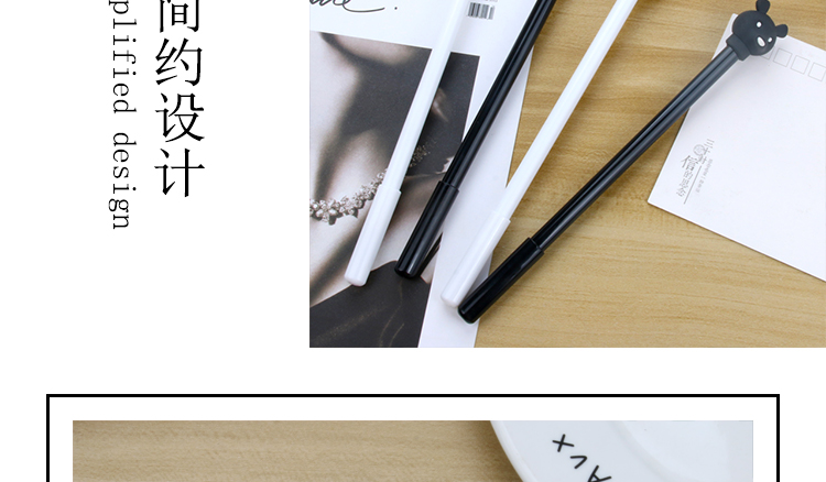 Japanese and Korean Creative New Cartoon Black and White Bear Black Gel Pen Student Studying Stationery Wholesale Customizable Logo Japanese and Korean Creative New Cartoon Black and White Bear Black Gel Pen Student Studying Stationery Wholesale Customizable Logo