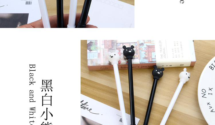 Japanese and Korean Creative New Cartoon Black and White Bear Black Gel Pen Student Studying Stationery Wholesale Customizable Logo Japanese and Korean Creative New Cartoon Black and White Bear Black Gel Pen Student Studying Stationery Wholesale Customizable Logo