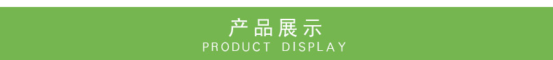 Children's Cartoon Sticker Custom Coated Light Mask PVC Sticker Custom Wholesale Children's Cartoon Sticker Custom Coated Light Mask PVC Sticker Custom Wholesale