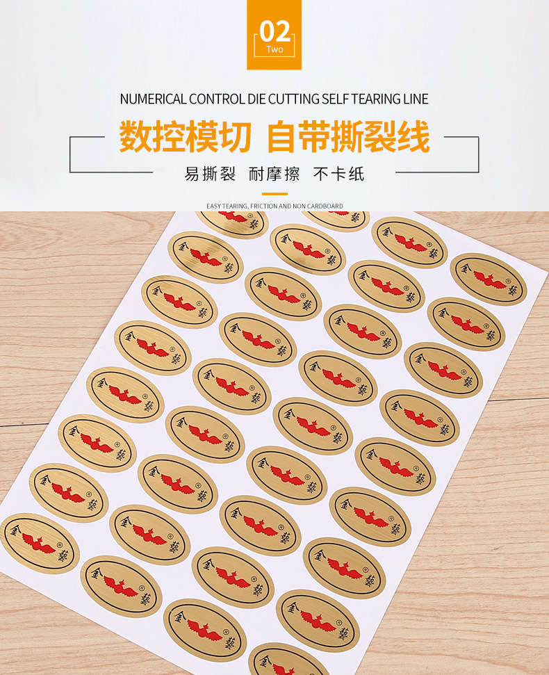 Children's Cartoon Sticker Custom Coated Light Mask PVC Sticker Custom Wholesale Children's Cartoon Sticker Custom Coated Light Mask PVC Sticker Custom Wholesale