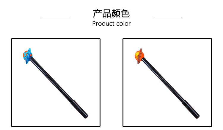Korean Creative Learning Office Stationery Black Gel Ink Pen Signature Pen Cute Creative Colorful Planet Gel Pen Korean Creative Learning Office Stationery Black Gel Ink Pen Signature Pen Cute Creative Colorful Planet Gel Pen