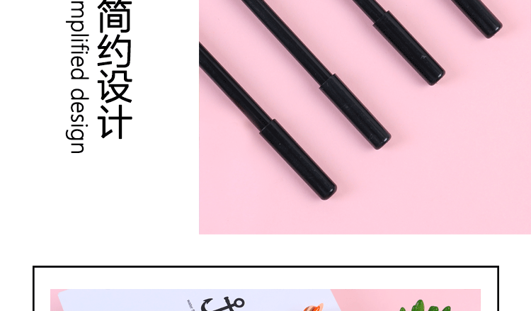 Korean Creative Learning Office Stationery Black Gel Ink Pen Signature Pen Cute Creative Colorful Planet Gel Pen Korean Creative Learning Office Stationery Black Gel Ink Pen Signature Pen Cute Creative Colorful Planet Gel Pen