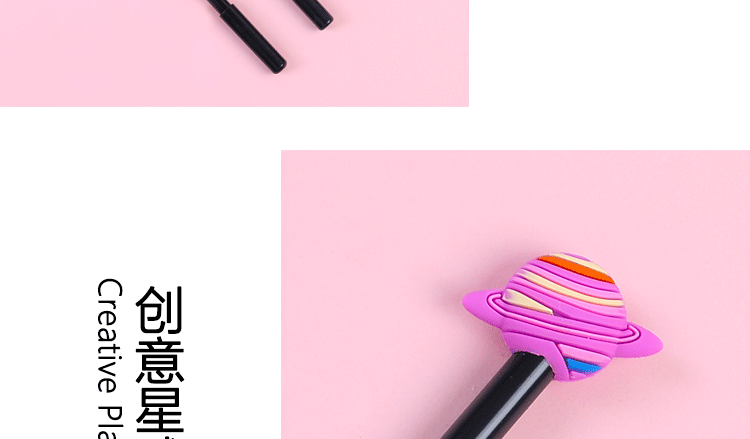 Korean Creative Learning Office Stationery Black Gel Ink Pen Signature Pen Cute Creative Colorful Planet Gel Pen Korean Creative Learning Office Stationery Black Gel Ink Pen Signature Pen Cute Creative Colorful Planet Gel Pen
