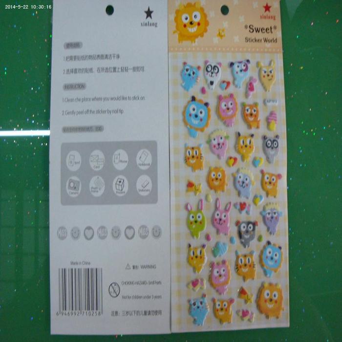 Factory direct new puffy sticker SpongeBob stickers creative faces 3D cartoon stickers stickers stickers Factory direct new puffy sticker SpongeBob stickers creative faces 3D cartoon stickers stickers stickers