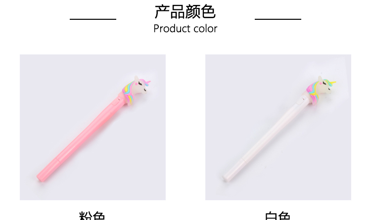 Factory Direct Sales New Cartoon Unicorn Light Pen Cute Girl Girls Heart Glowing Gel Pen Black Signature Pen