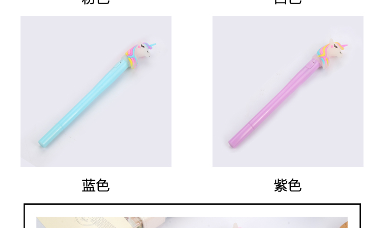 Factory Direct Sales New Cartoon Unicorn Light Pen Cute Girl Girls Heart Glowing Gel Pen Black Signature Pen