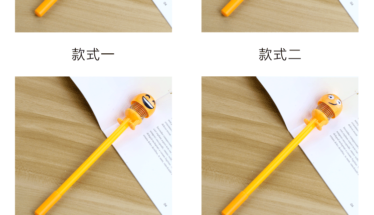 Korean New Internet Celebrity Shaking Head Funny Egg Yolk Villain Expression Bounce Spring Gel Pen Student Studying Stationery Korean New Internet Celebrity Shaking Head Funny Egg Yolk Villain Expression Bounce Spring Gel Pen Student Studying Stationery