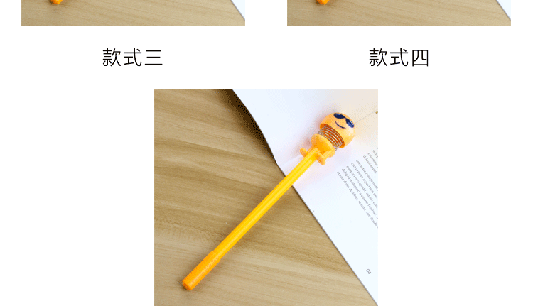 Korean New Internet Celebrity Shaking Head Funny Egg Yolk Villain Expression Bounce Spring Gel Pen Student Studying Stationery Korean New Internet Celebrity Shaking Head Funny Egg Yolk Villain Expression Bounce Spring Gel Pen Student Studying Stationery