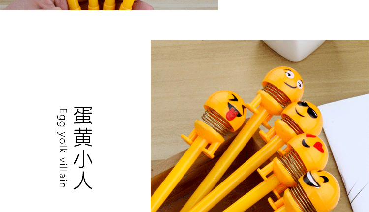 Korean New Internet Celebrity Shaking Head Funny Egg Yolk Villain Expression Bounce Spring Gel Pen Student Studying Stationery Korean New Internet Celebrity Shaking Head Funny Egg Yolk Villain Expression Bounce Spring Gel Pen Student Studying Stationery