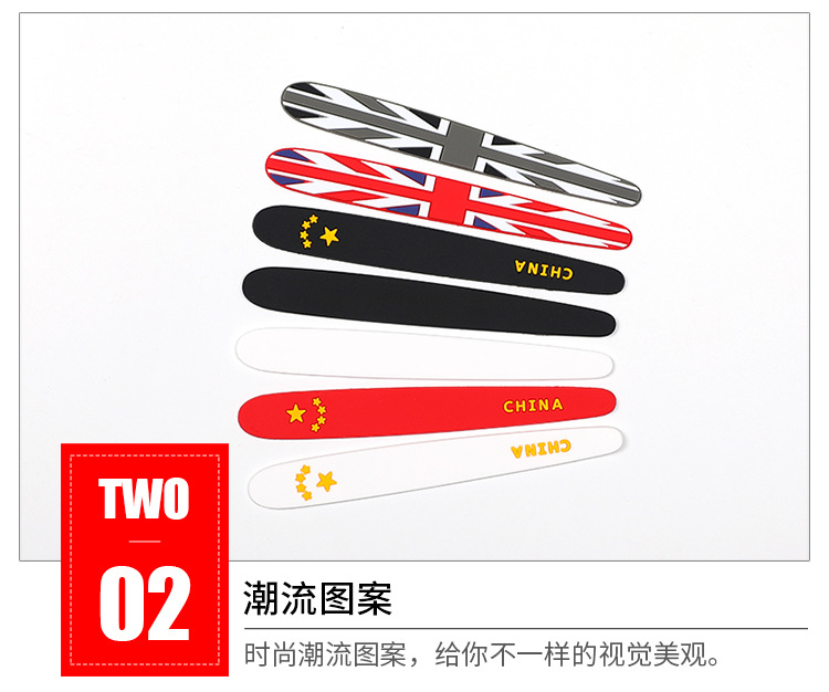 Car Door Handle Protective Film Cartoon Invisible Protective Stickers for Door Handle Bowls Car Door Handle Sticker Paint Scratch Scratch-Resistant Sticker Car Door Handle Protective Film Cartoon Invisible Protective Stickers for Door Handle Bowls Car Door Handle Sticker Paint Scratch Scratch-Resistant Sticker