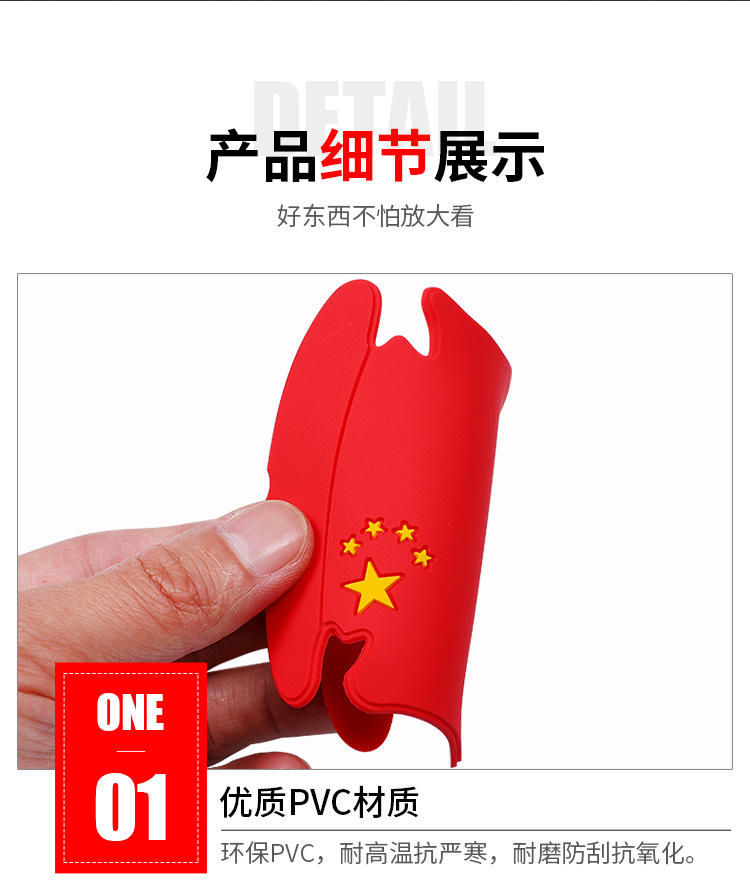 Car Door Handle Protective Film Cartoon Invisible Protective Stickers for Door Handle Bowls Car Door Handle Sticker Paint Scratch Scratch-Resistant Sticker Car Door Handle Protective Film Cartoon Invisible Protective Stickers for Door Handle Bowls Car Door Handle Sticker Paint Scratch Scratch-Resistant Sticker