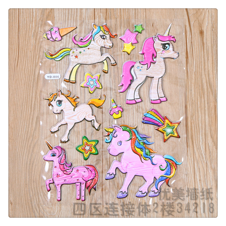 Children's Room Kindergarten Decorations Arrangement Cute Cartoon Picture 3D Stereo Wall Sticker Specifications 36 * 45cm Children's Room Kindergarten Decorations Arrangement Cute Cartoon Picture 3D Stereo Wall Sticker Specifications 36 * 45cm