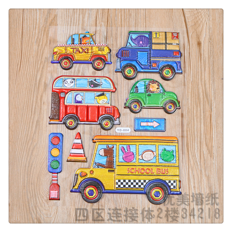 Children's Room Kindergarten Decorations Arrangement Cute Cartoon Picture 3D Stereo Wall Sticker Specifications 36 * 45cm Children's Room Kindergarten Decorations Arrangement Cute Cartoon Picture 3D Stereo Wall Sticker Specifications 36 * 45cm