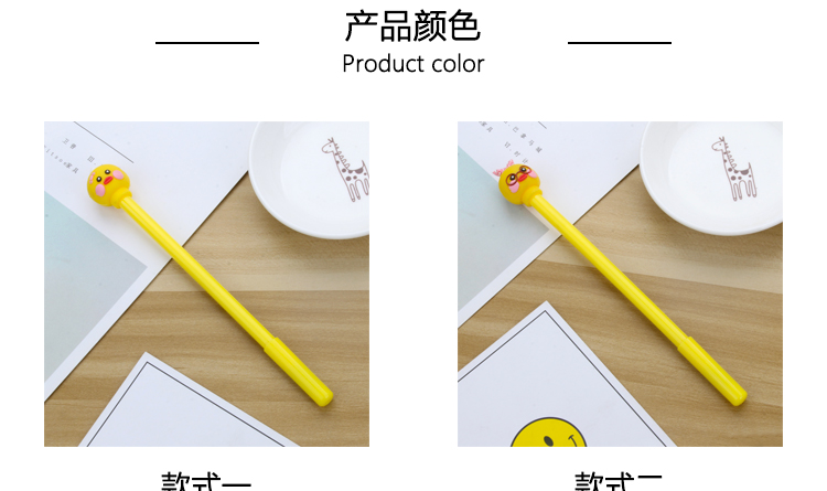 Japan and South Korea Internet Hot Chick Gel Pen Cute Cartoon Gel Pen Student Creativity Signature Pen Black Gel Pen Japan and South Korea Internet Hot Chick Gel Pen Cute Cartoon Gel Pen Student Creativity Signature Pen Black Gel Pen