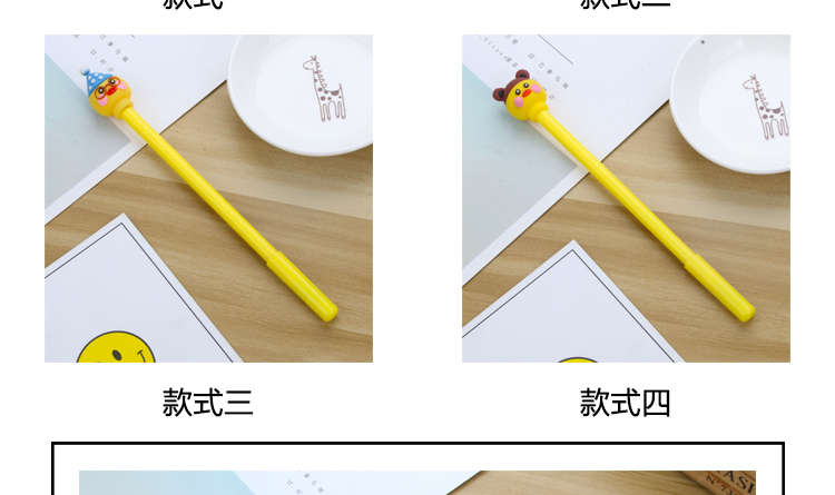 Japan and South Korea Internet Hot Chick Gel Pen Cute Cartoon Gel Pen Student Creativity Signature Pen Black Gel Pen Japan and South Korea Internet Hot Chick Gel Pen Cute Cartoon Gel Pen Student Creativity Signature Pen Black Gel Pen