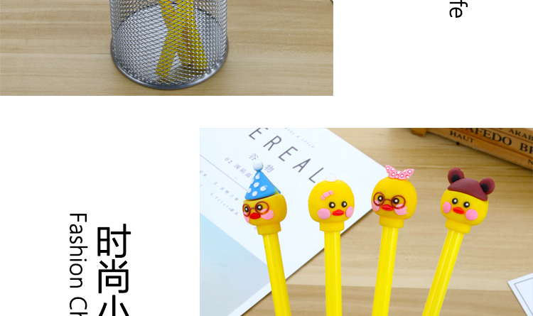 Japan and South Korea Internet Hot Chick Gel Pen Cute Cartoon Gel Pen Student Creativity Signature Pen Black Gel Pen Japan and South Korea Internet Hot Chick Gel Pen Cute Cartoon Gel Pen Student Creativity Signature Pen Black Gel Pen
