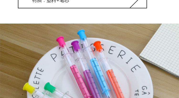 Japanese and Korean Creative New Syringe Gel Pen Black Student Studying Stationery Supplies Wholesale Customizable Logo Japanese and Korean Creative New Syringe Gel Pen Black Student Studying Stationery Supplies Wholesale Customizable Logo