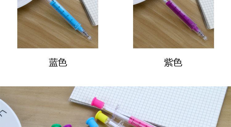 Japanese and Korean Creative New Syringe Gel Pen Black Student Studying Stationery Supplies Wholesale Customizable Logo Japanese and Korean Creative New Syringe Gel Pen Black Student Studying Stationery Supplies Wholesale Customizable Logo