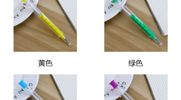 Japanese and Korean Creative New Syringe Gel Pen Black Student Studying Stationery Supplies Wholesale Customizable Logo Japanese and Korean Creative New Syringe Gel Pen Black Student Studying Stationery Supplies Wholesale Customizable Logo