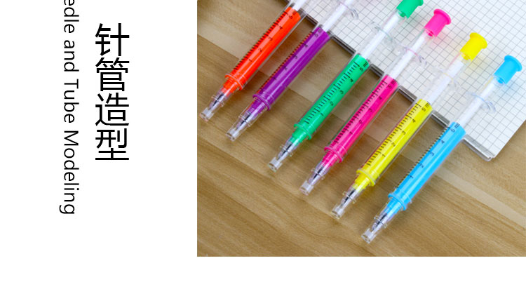 Japanese and Korean Creative New Syringe Gel Pen Black Student Studying Stationery Supplies Wholesale Customizable Logo Japanese and Korean Creative New Syringe Gel Pen Black Student Studying Stationery Supplies Wholesale Customizable Logo