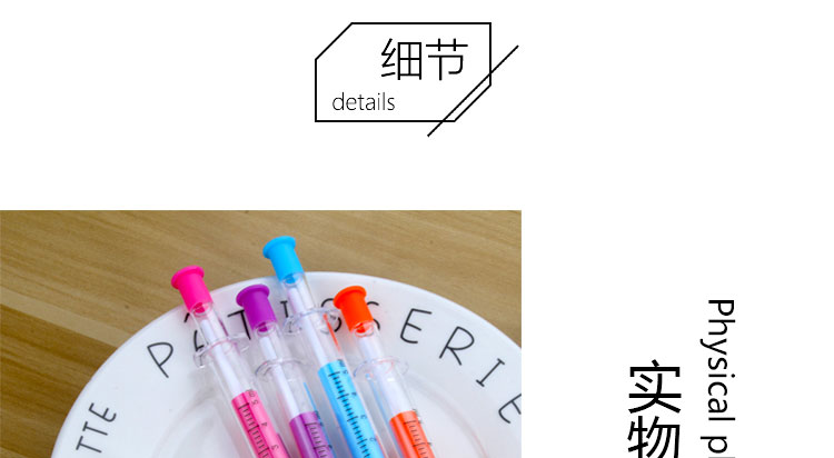 Japanese and Korean Creative New Syringe Gel Pen Black Student Studying Stationery Supplies Wholesale Customizable Logo Japanese and Korean Creative New Syringe Gel Pen Black Student Studying Stationery Supplies Wholesale Customizable Logo
