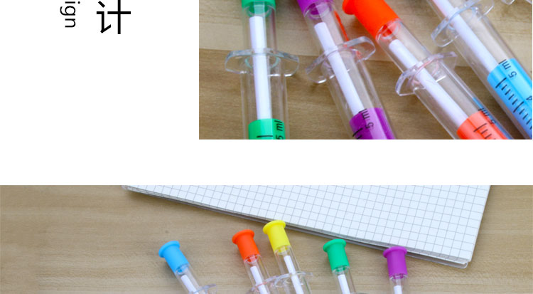 Japanese and Korean Creative New Syringe Gel Pen Black Student Studying Stationery Supplies Wholesale Customizable Logo Japanese and Korean Creative New Syringe Gel Pen Black Student Studying Stationery Supplies Wholesale Customizable Logo