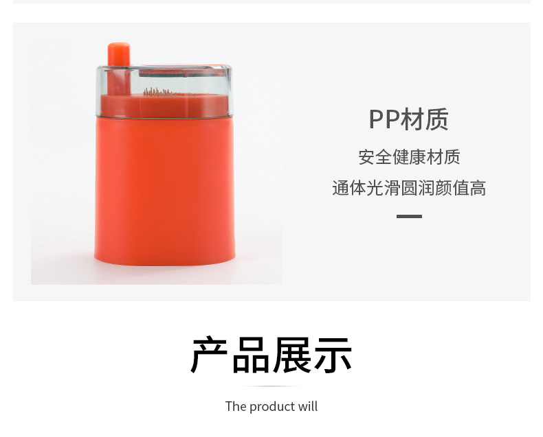 A2986 Creative Push-Type Automatic Toothpick Box Trending on TikTok Restaurant Pop-up Toothpick Holder Toothpick Holder Cans A2986 Creative Push-Type Automatic Toothpick Box Trending on TikTok Restaurant Pop-up Toothpick Holder Toothpick Holder Cans