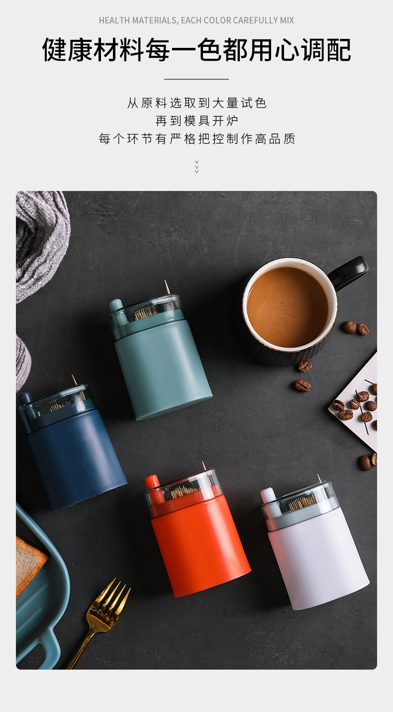 A2986 Creative Push-Type Automatic Toothpick Box Trending on TikTok Restaurant Pop-up Toothpick Holder Toothpick Holder Cans A2986 Creative Push-Type Automatic Toothpick Box Trending on TikTok Restaurant Pop-up Toothpick Holder Toothpick Holder Cans