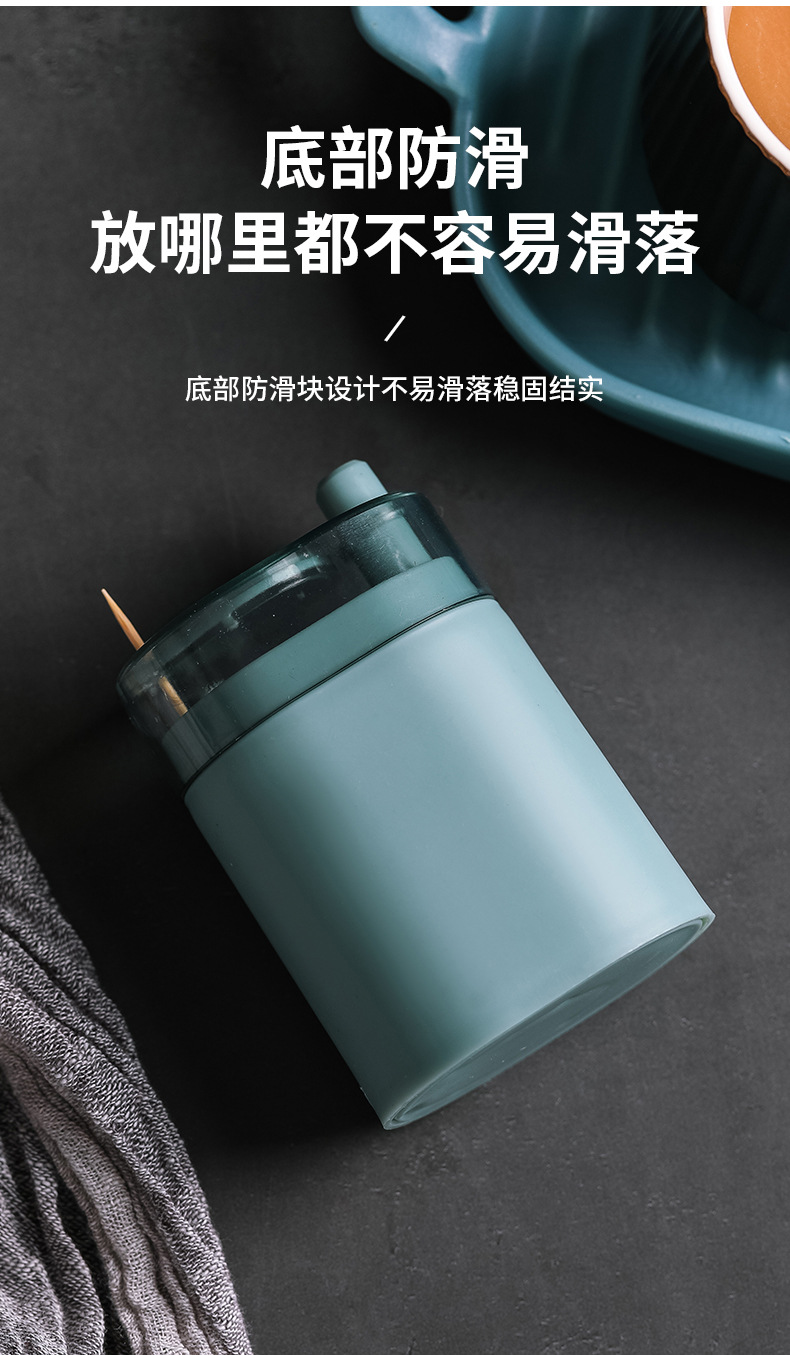 A2986 Creative Push-Type Automatic Toothpick Box Trending on TikTok Restaurant Pop-up Toothpick Holder Toothpick Holder Cans A2986 Creative Push-Type Automatic Toothpick Box Trending on TikTok Restaurant Pop-up Toothpick Holder Toothpick Holder Cans