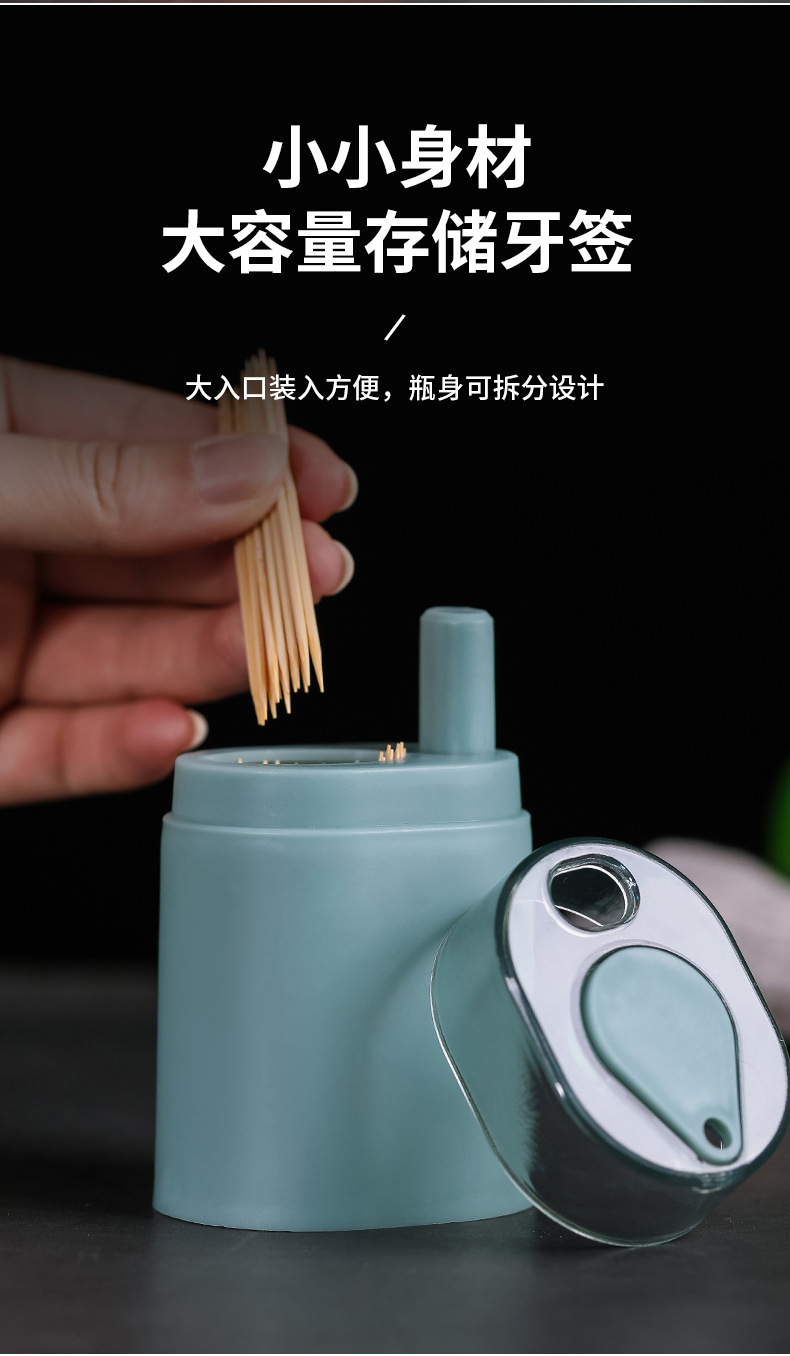 A2986 Creative Push-Type Automatic Toothpick Box Trending on TikTok Restaurant Pop-up Toothpick Holder Toothpick Holder Cans A2986 Creative Push-Type Automatic Toothpick Box Trending on TikTok Restaurant Pop-up Toothpick Holder Toothpick Holder Cans
