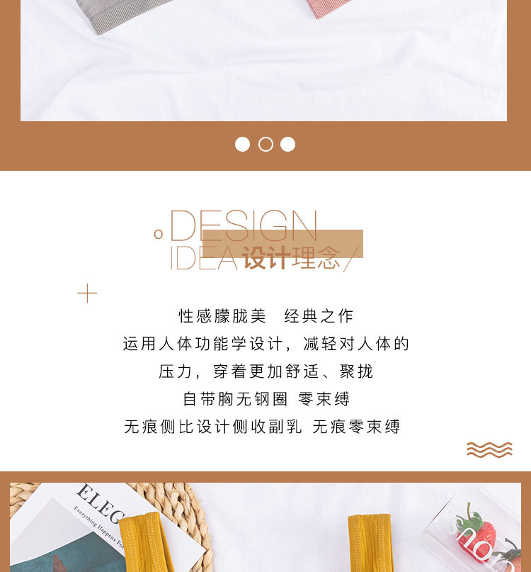 Students without Steel Ring Beauty Back Underwear Push up Vest Style Tube Top Cotton Breathable Sports Bra Fixed Inner Cup Students without Steel Ring Beauty Back Underwear Push up Vest Style Tube Top Cotton Breathable Sports Bra Fixed Inner Cup