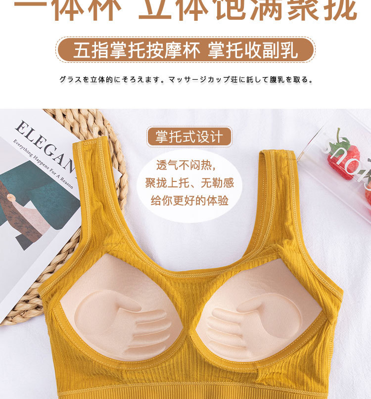 Students without Steel Ring Beauty Back Underwear Push up Vest Style Tube Top Cotton Breathable Sports Bra Fixed Inner Cup Students without Steel Ring Beauty Back Underwear Push up Vest Style Tube Top Cotton Breathable Sports Bra Fixed Inner Cup