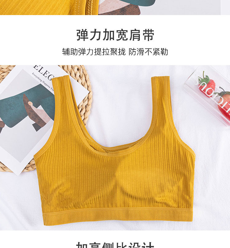 Students without Steel Ring Beauty Back Underwear Push up Vest Style Tube Top Cotton Breathable Sports Bra Fixed Inner Cup Students without Steel Ring Beauty Back Underwear Push up Vest Style Tube Top Cotton Breathable Sports Bra Fixed Inner Cup