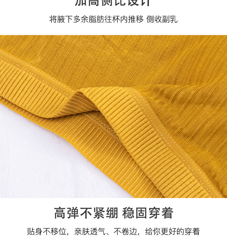 Students without Steel Ring Beauty Back Underwear Push up Vest Style Tube Top Cotton Breathable Sports Bra Fixed Inner Cup Students without Steel Ring Beauty Back Underwear Push up Vest Style Tube Top Cotton Breathable Sports Bra Fixed Inner Cup