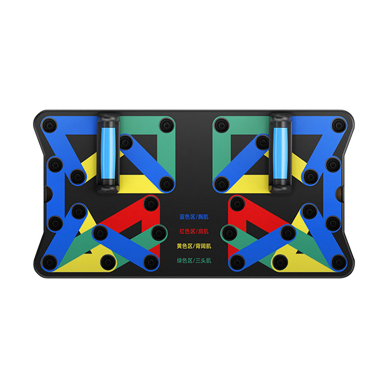 Push-up Board Multifunctional Fitness Equipment Push-Ups Device AB Rocket Abdominal Strengthening Abdominal Board Push up Bar