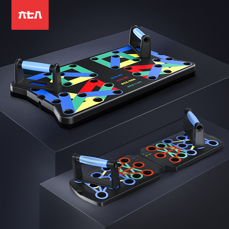 Push-up Board Multifunctional Fitness Equipment Push-Ups Device AB Rocket Abdominal Strengthening Abdominal Board Push up Bar Push-up Board Multifunctional Fitness Equipment Push-Ups Device AB Rocket Abdominal Strengthening Abdominal Board Push up Bar