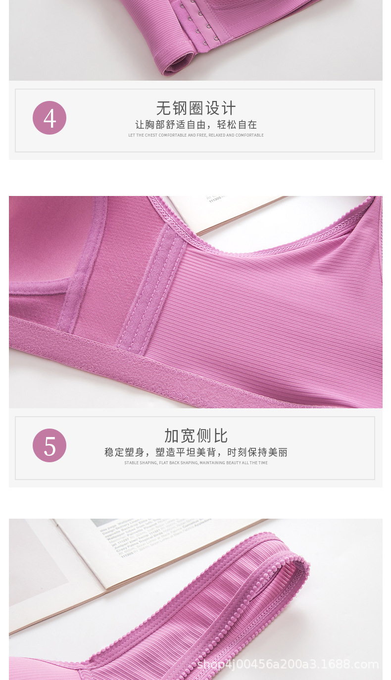 Cross-Border Large Size Front Button Thin Bra Wireless Push-up Beauty Back Women's Underwear Breast Holding Factory Direct Supply Cross-Border Large Size Front Button Thin Bra Wireless Push-up Beauty Back Women's Underwear Breast Holding Factory Direct Supply
