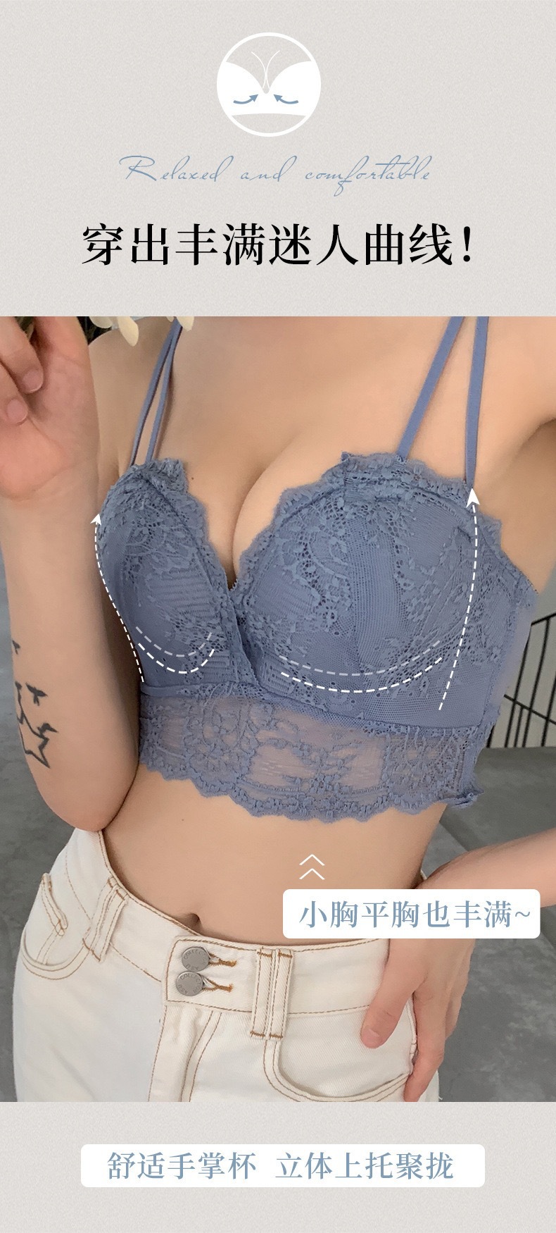 New Miss Coco Underwear Women Push up Adjustable Sexy Bra Breast Holding Push up Anti-SAG Small Breast Bra New Miss Coco Underwear Women Push up Adjustable Sexy Bra Breast Holding Push up Anti-SAG Small Breast Bra