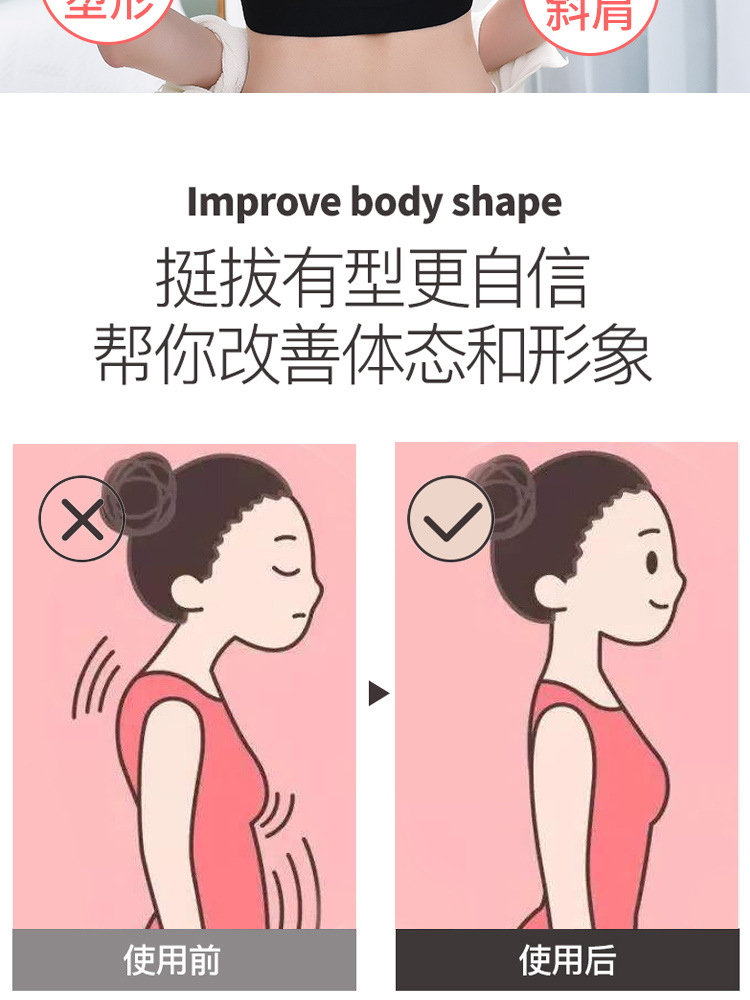 Nordic Fashion Underwear Two-in-One Seamless Correction Humpback Push up Wireless Front Buckle Underwear for Women Nordic Fashion Underwear Two-in-One Seamless Correction Humpback Push up Wireless Front Buckle Underwear for Women